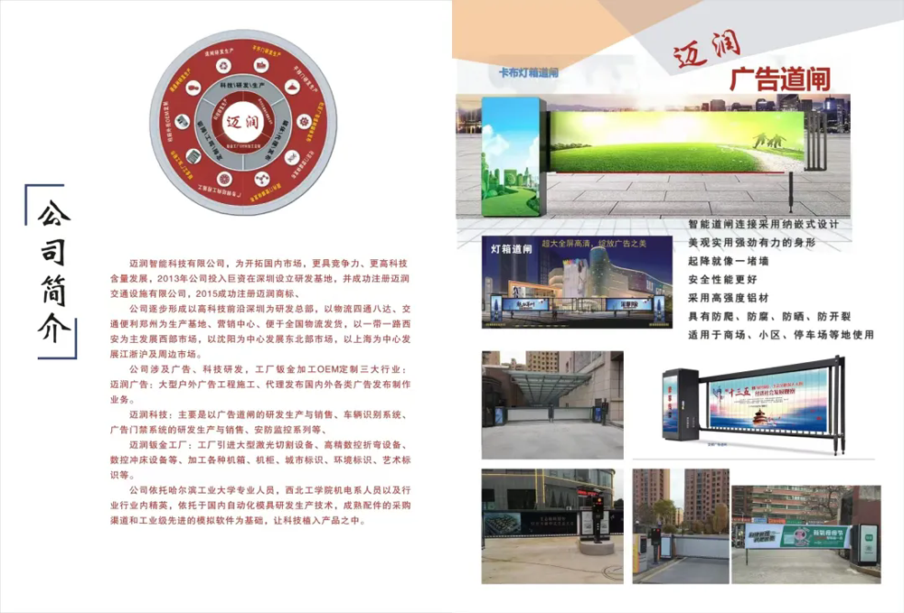 1742456359916238.png 640_wx_fmt=jpeg&from=appmsg&tp=webp&wxfrom=5&wx_lazy=1&wx_co=1.webp (1).png