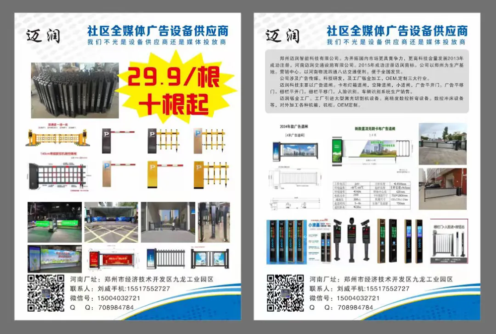 1742456364547730.png 640_wx_fmt=jpeg&from=appmsg&tp=webp&wxfrom=5&wx_lazy=1&wx_co=1.webp (2).png