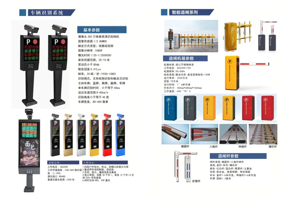 1742456374821763.png 640_wx_fmt=jpeg&from=appmsg&tp=webp&wxfrom=5&wx_lazy=1&wx_co=1.webp (4).png