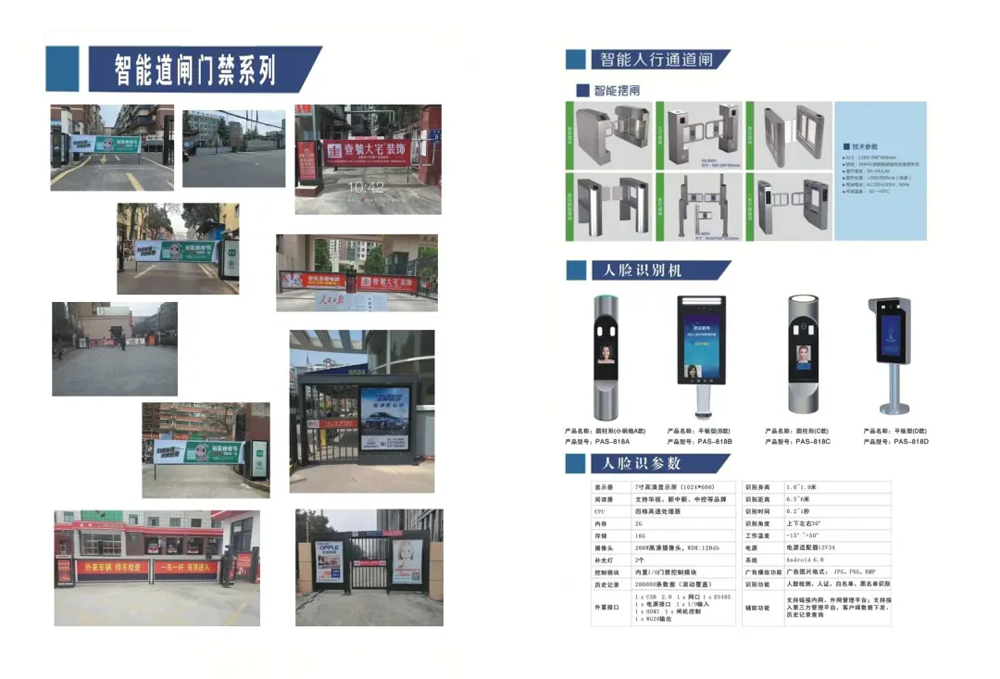 1742456379806362.png 640_wx_fmt=png&from=appmsg&tp=webp&wxfrom=5&wx_lazy=1&wx_co=1.webp.png