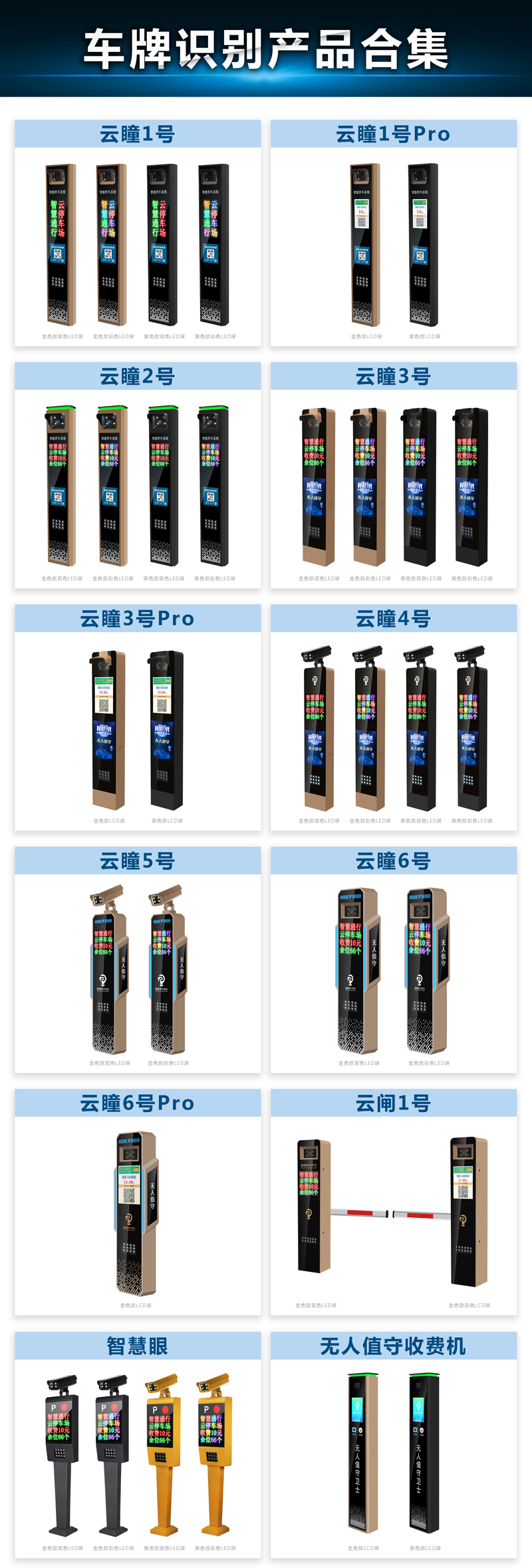 1743484830735736.png 圖片1.png