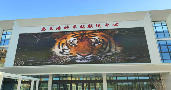 1744082393425626.png 圖片4.png