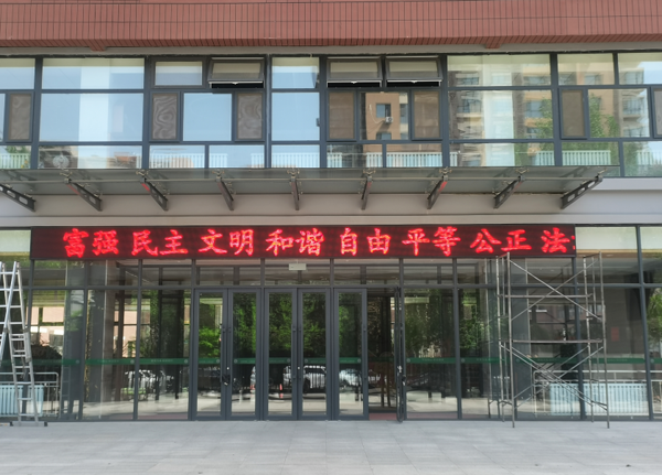 1744082404309378.png 圖片6.png