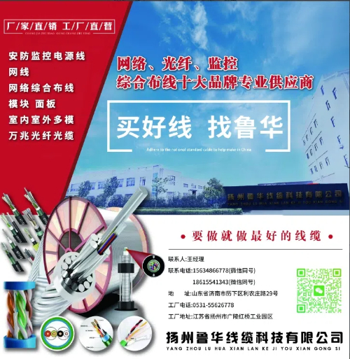 1744435767250789.jpg 微信截圖_20250407164110.jpg