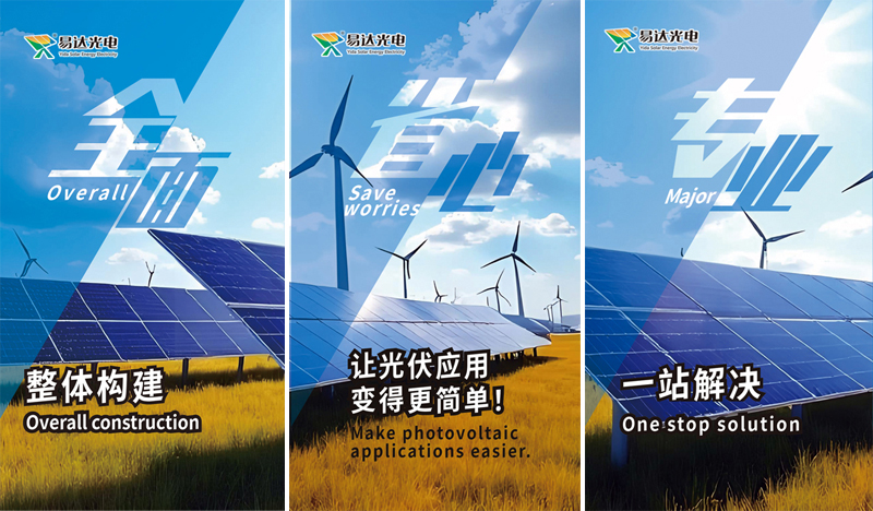 1744436846726155.jpg 未標(biāo)題-1.jpg