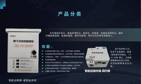 1744439987728909.png 圖片3.png