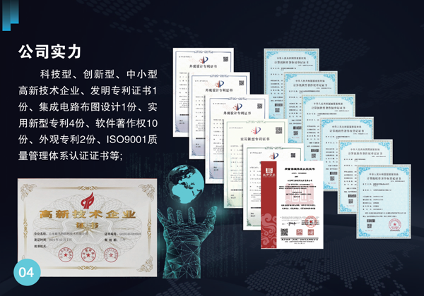 1744440000801513.png 圖片5.png