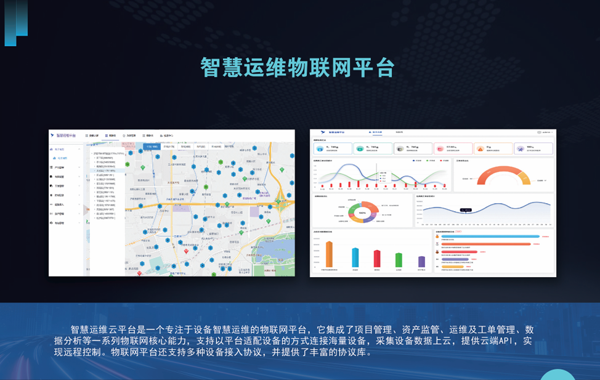 1744440041782976.png 圖片4.png