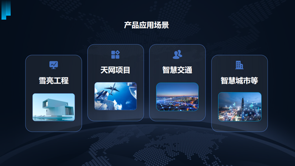 1744440056217683.png 圖片6.png