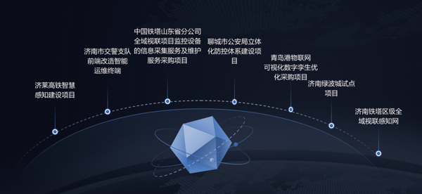 1744440062548526.png 圖片7.png