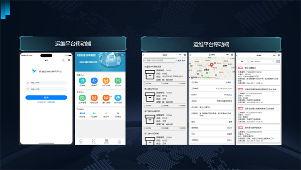 1744442727550212.png 微信圖片_20250412151846.png