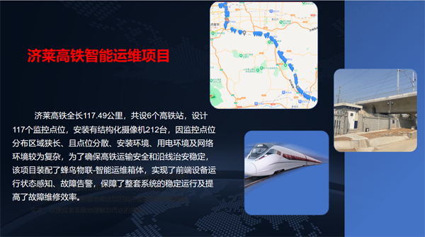 1744442760620926.png 微信圖片_20250412151851.png