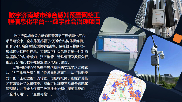 1744442767149240.jpg 微信圖片_20250412151853.jpg