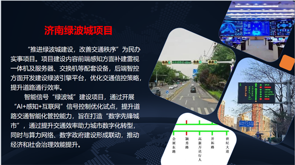 1744442790817251.png 微信圖片_20250412152053.png