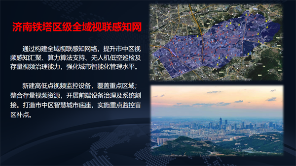 1744442799931956.png 微信圖片_20250412152055.png