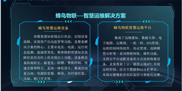 1744443654468349.png 微信圖片_20250412153758.png