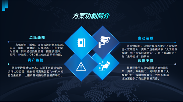 1744443661146582.png 微信圖片_20250412153824.png