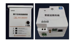 【展商推薦】山東蜂鳥物聯(lián)網(wǎng)技術(shù)有限公司——視頻監(jiān)控智慧運維解決方案提供商