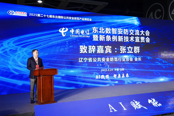 640_wx_fmt=jpeg&tp=webp&wxfrom=10005&wx_lazy=1.webp (37).png