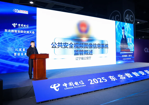 640_wx_fmt=jpeg&tp=webp&wxfrom=10005&wx_lazy=1.webp (38).png