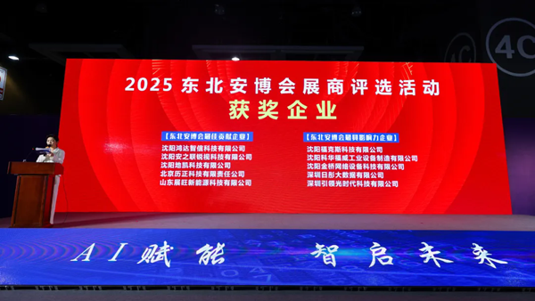 640_wx_fmt=jpeg&tp=webp&wxfrom=10005&wx_lazy=1.webp (43).png