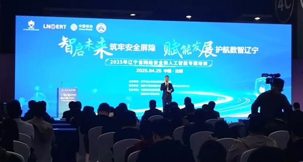 640_wx_fmt=jpeg&tp=webp&wxfrom=10005&wx_lazy=1.webp (44).png