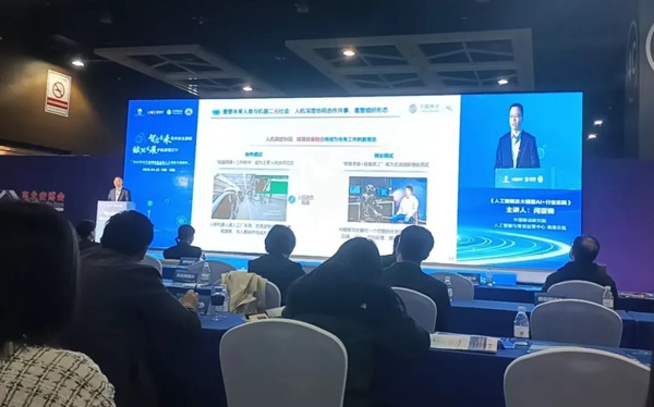 640_wx_fmt=jpeg&tp=webp&wxfrom=10005&wx_lazy=1.webp (45).png