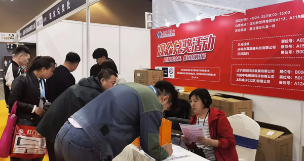 640_wx_fmt=jpeg&tp=webp&wxfrom=10005&wx_lazy=1.webp (62).png