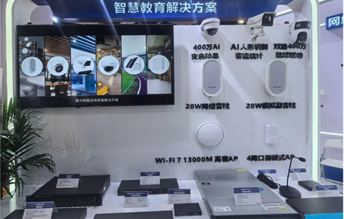 1745831407598051.jpg interlace,1 (1).jpg