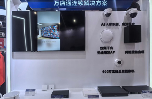 1745831750614588.jpg interlace,1 (2).jpg