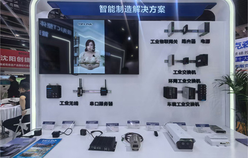 1745831775203667.jpg interlace,1 (4).jpg