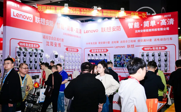 640_wx_fmt=jpeg&tp=webp&wxfrom=10005&wx_lazy=1.webp (12).png