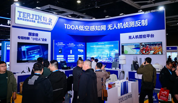 640_wx_fmt=jpeg&tp=webp&wxfrom=10005&wx_lazy=1.webp (13).png