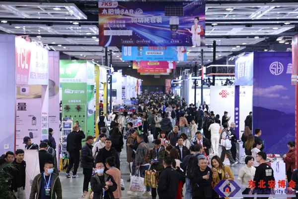 640_wx_fmt=jpeg&from=appmsg&tp=webp&wxfrom=10005&wx_lazy=1.webp (3).png