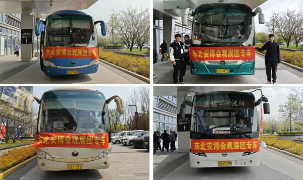 640_wx_fmt=jpeg&from=appmsg&tp=webp&wxfrom=10005&wx_lazy=1.webp (7).png