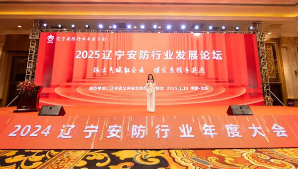 640_wx_fmt=png&from=appmsg&tp=webp&wxfrom=10005&wx_lazy=1.webp (1).png