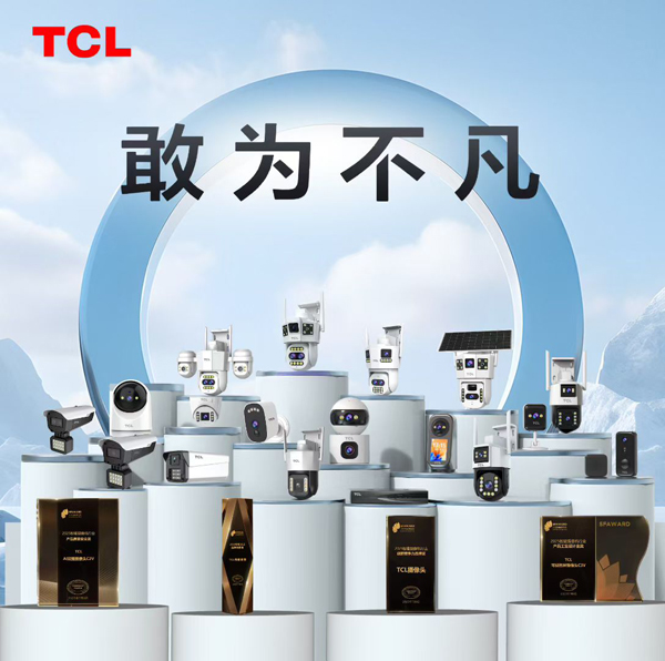 1764731637136866.jpg 16fe7d0989dda9e99be65c97434e0e6.jpg