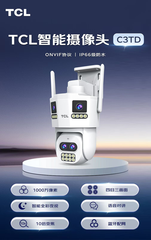 1764731709769702.jpg f2348d8174e45476acb158a12a6ac37.jpg