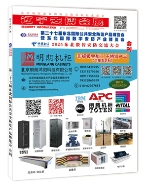 1764733409592997.png 640_wx_fmt=jpeg&from=appmsg&tp=webp&wxfrom=10005&wx_lazy=1.webp (6).png