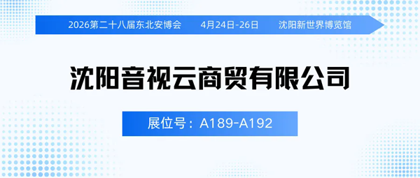 1764738628416348.png 640_wx_fmt=png&from=appmsg&tp=webp&wxfrom=10005&wx_lazy=1.webp.png