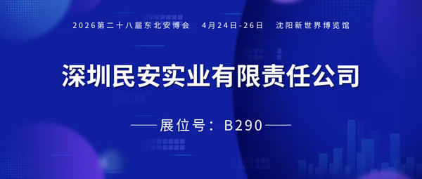 640_wx_fmt=png&from=appmsg&tp=webp&wxfrom=10005&wx_lazy=1.webp (1).png