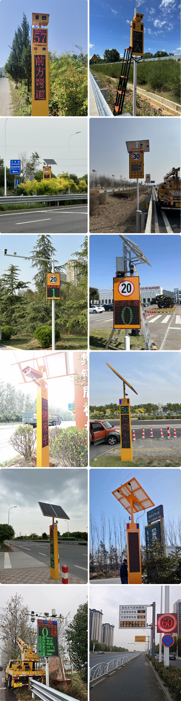 1765264707150800.jpg 未標(biāo)題-1.jpg