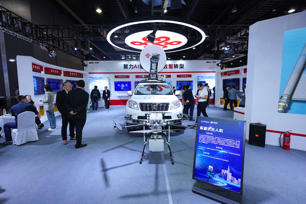 1765268364489355.jpg CH9A6473.JPG