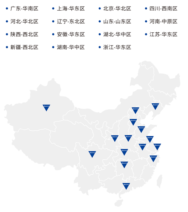 1765506074969612.jpg 全國.jpg