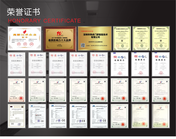 1765523024925321.png 圖片1.png