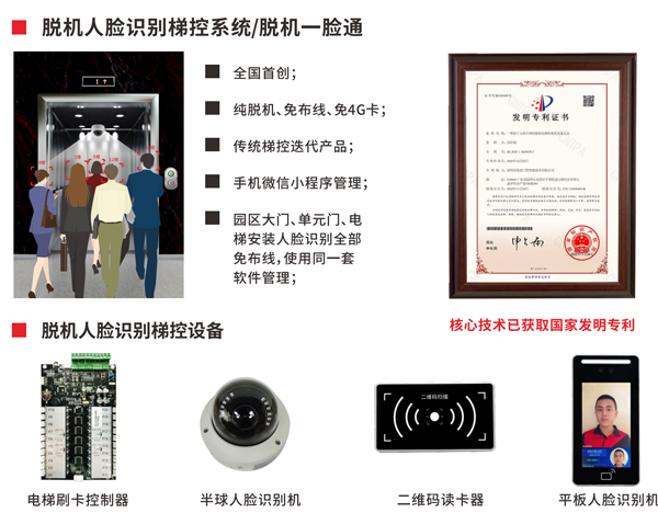 1765523122984537.png 圖片8.png