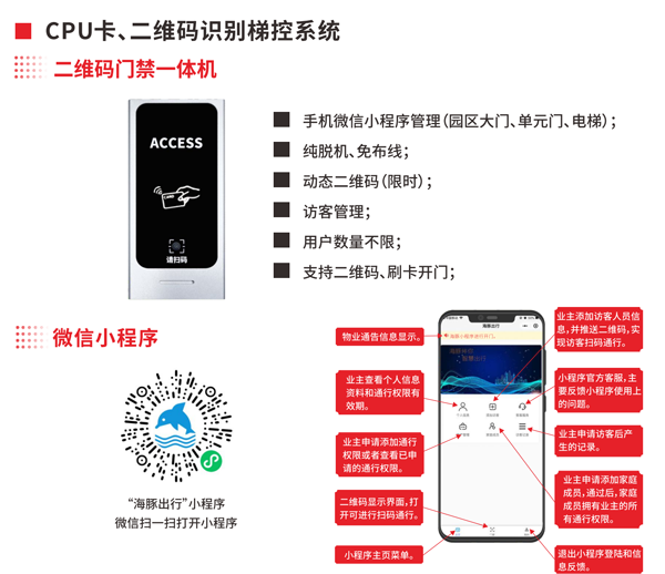 1765523126685374.png 圖片9.png