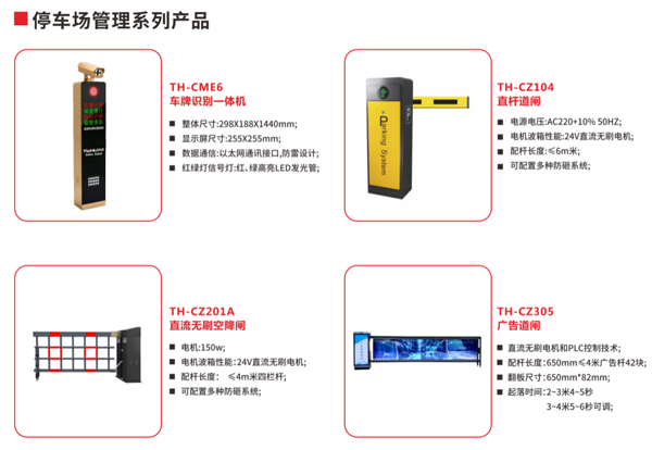 1765523205736155.png 圖片24.png