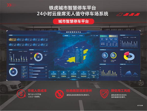 1765523209648428.png 圖片25.png