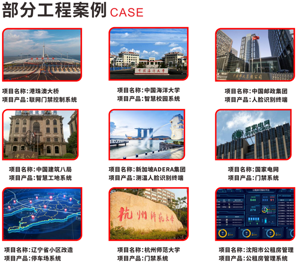 1765523226320044.png 圖片28.png